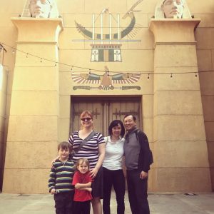 Sid Grauman's Egyptian Theatre